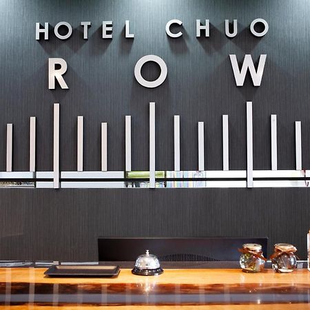 Hotel Chuo Crown Osaka Eksteriør billede